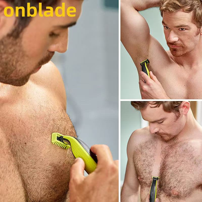 Compatible with Philips razor  - مراجعة Men'S Face Grooming وسعره