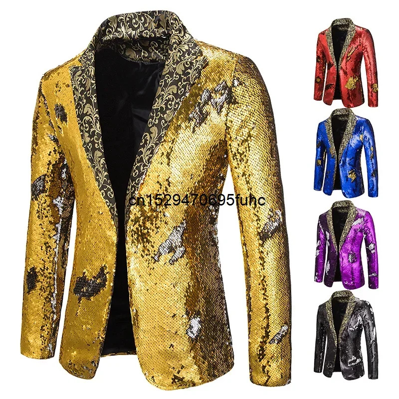 Men Blazer Shiny Sequin Shawl  - مراجعة Men'S Grooming Club وسعره