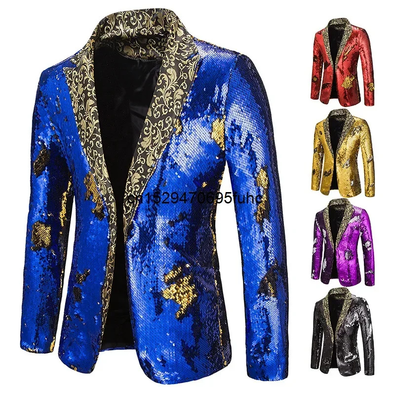 Men Blazer Shiny Sequin Shawl  - مراجعة Men'S Grooming Club وسعره