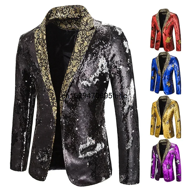 Men Blazer Shiny Sequin Shawl  - مراجعة Men'S Grooming Club وسعره